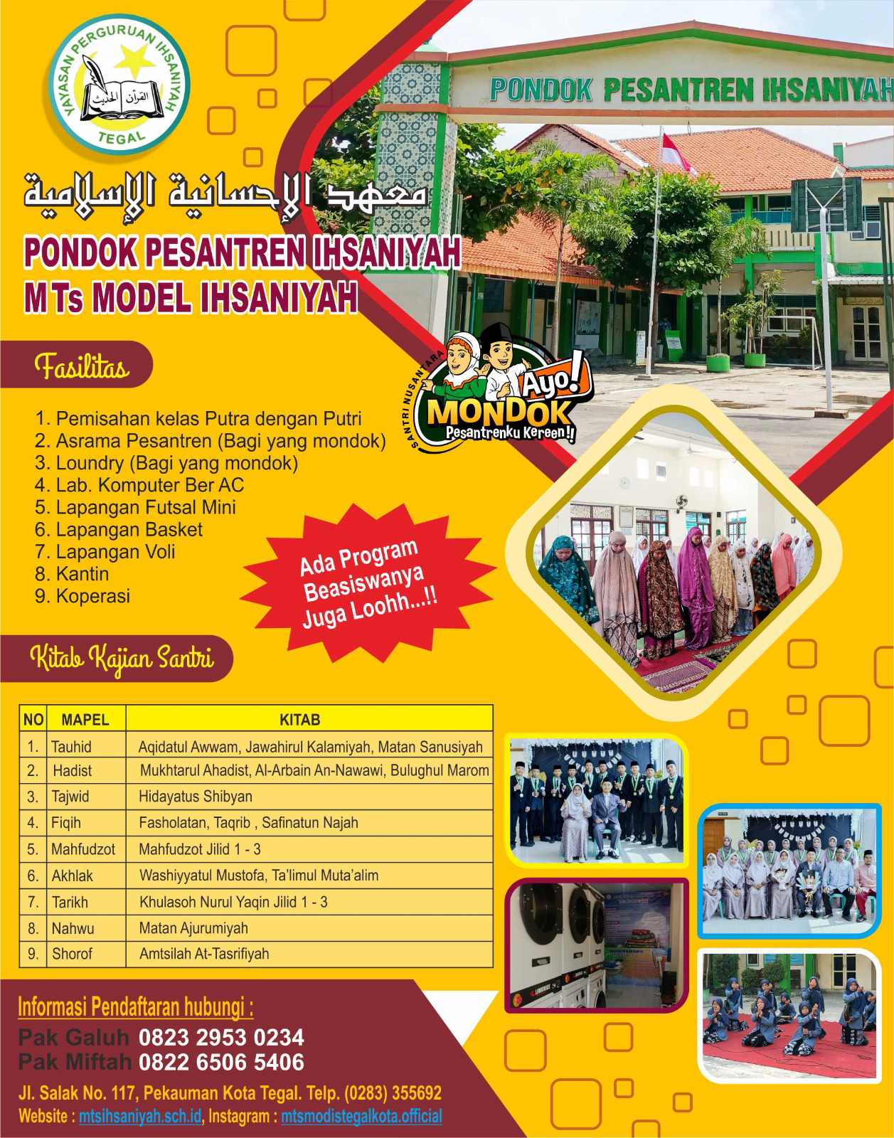 Brosur SPMB 2025/2026